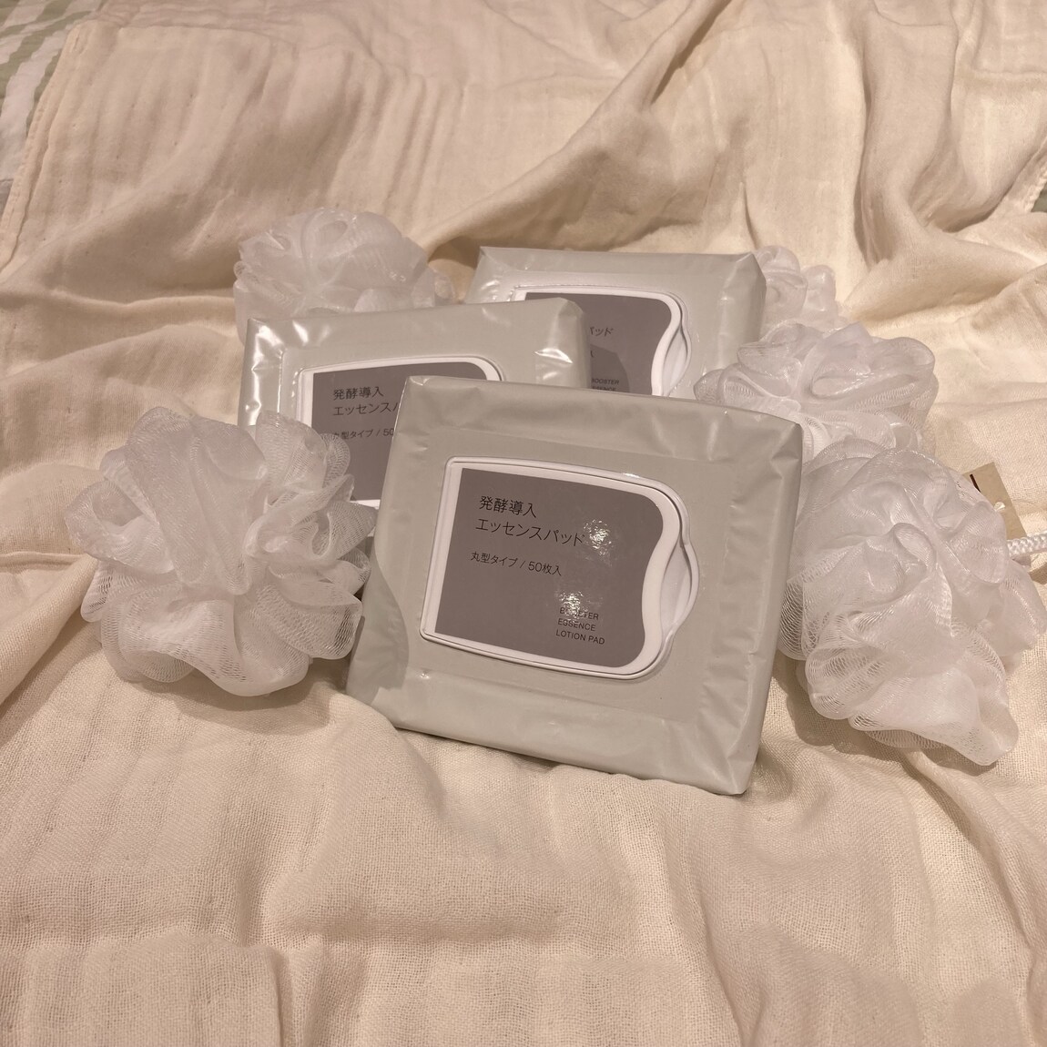 発酵導入エッセンスパッド
