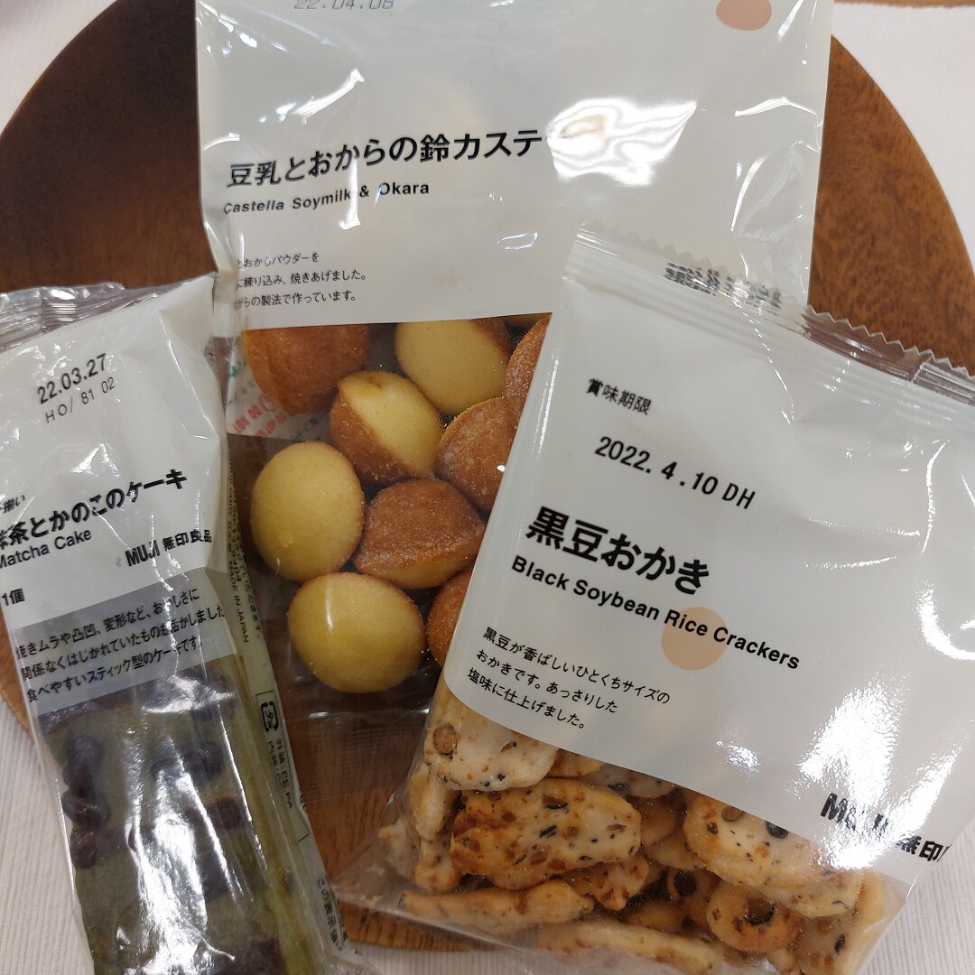 お菓子盛り合わせ3