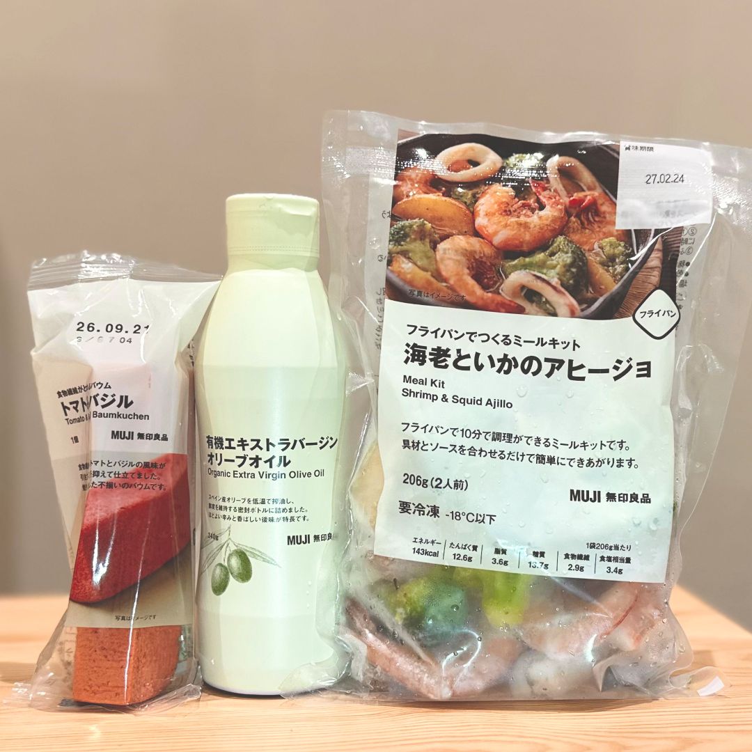 【ハピオ木野】フライパン１つで簡単においしいご飯_Em1ljH