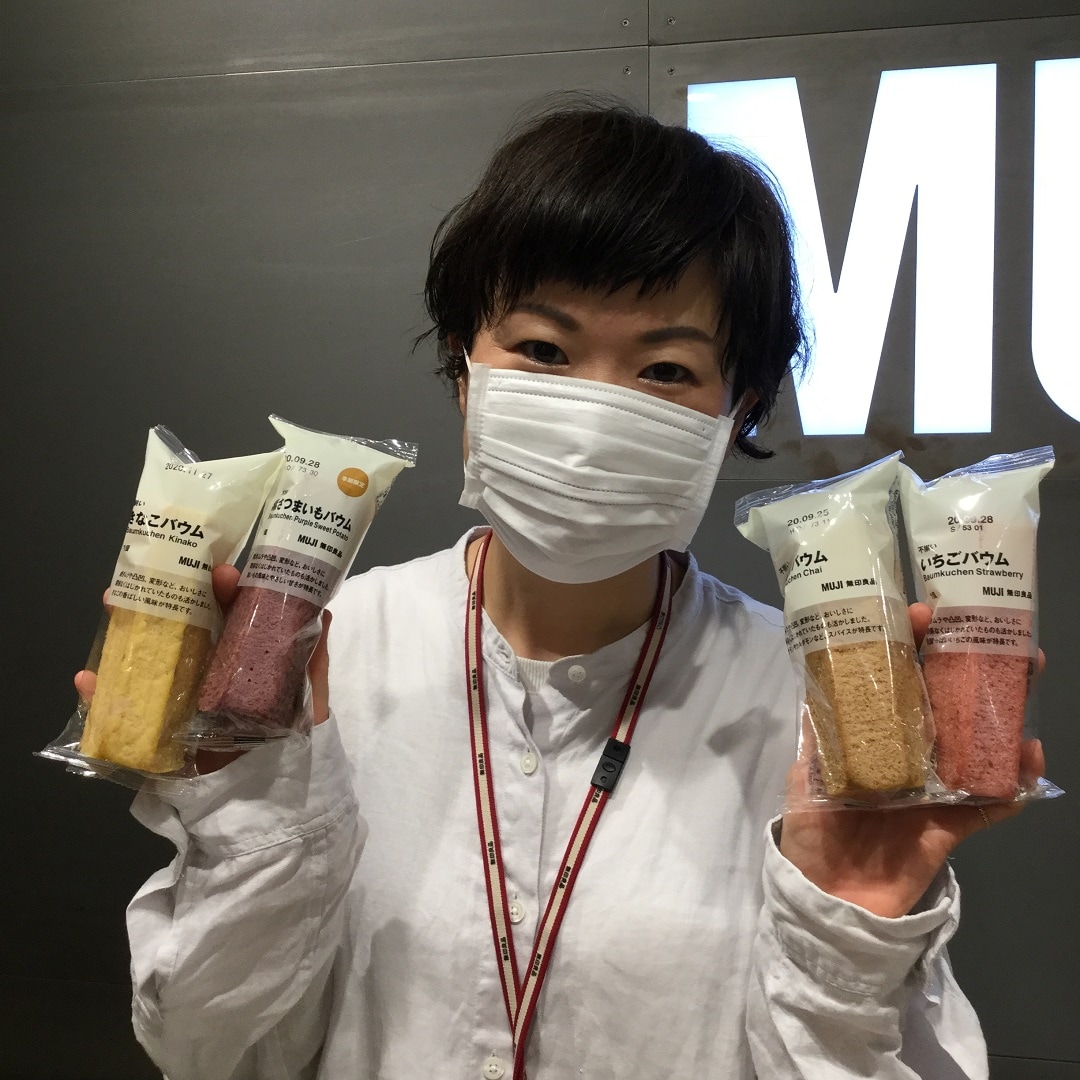 【京都ポルタ】新商品のバウム｜スタッフおすすめ