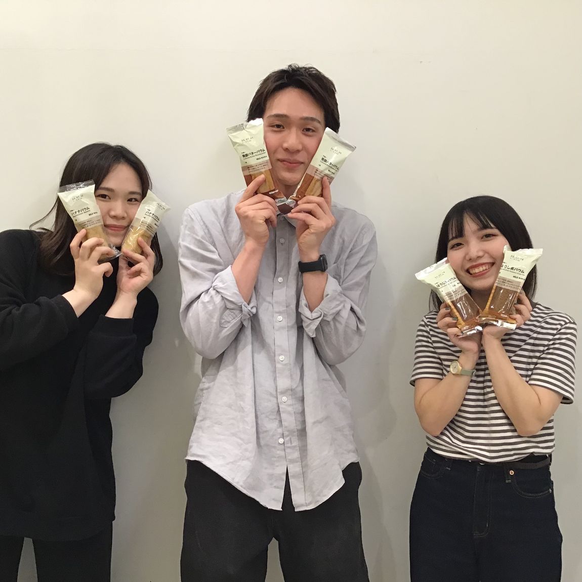 上位3つバウム