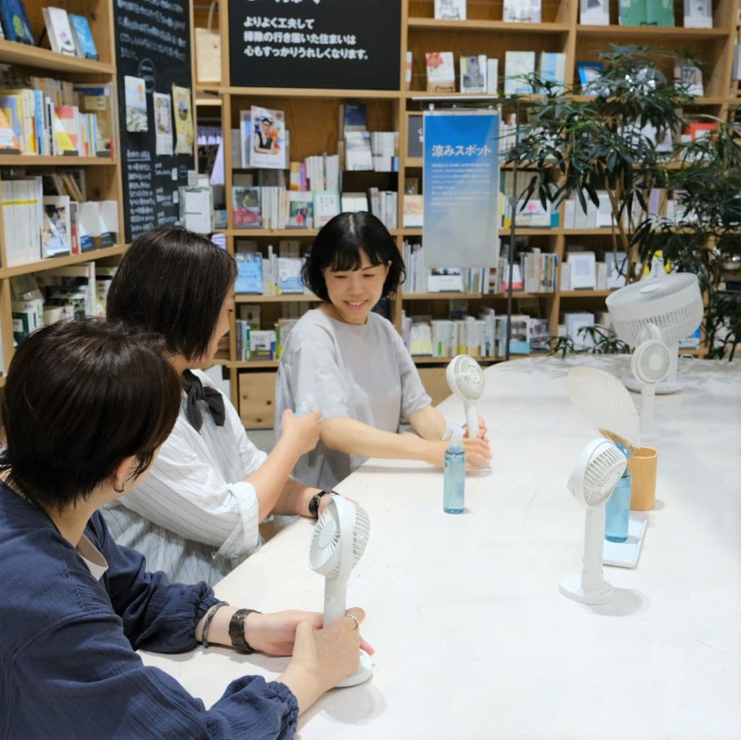 【堺北花田】涼しいところ、あります