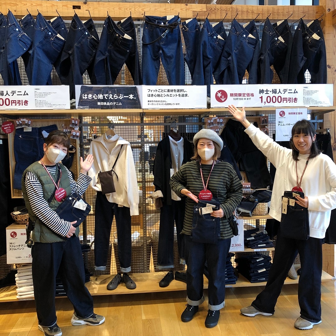 ３人②