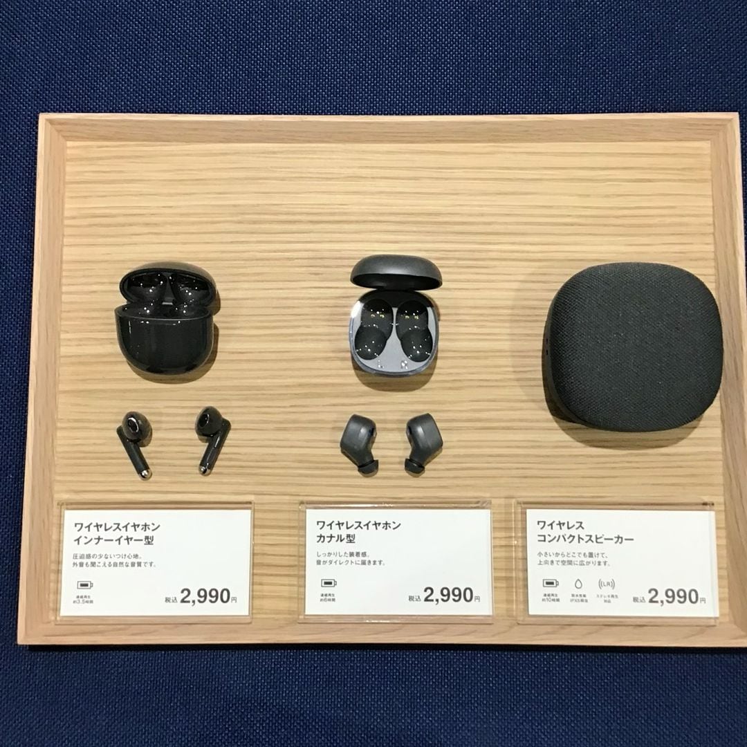 【宮崎MRTミック】　　一押し　新商品_6JK4l9