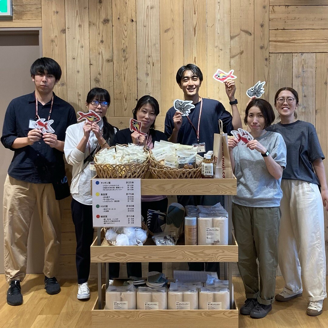 スタッフ