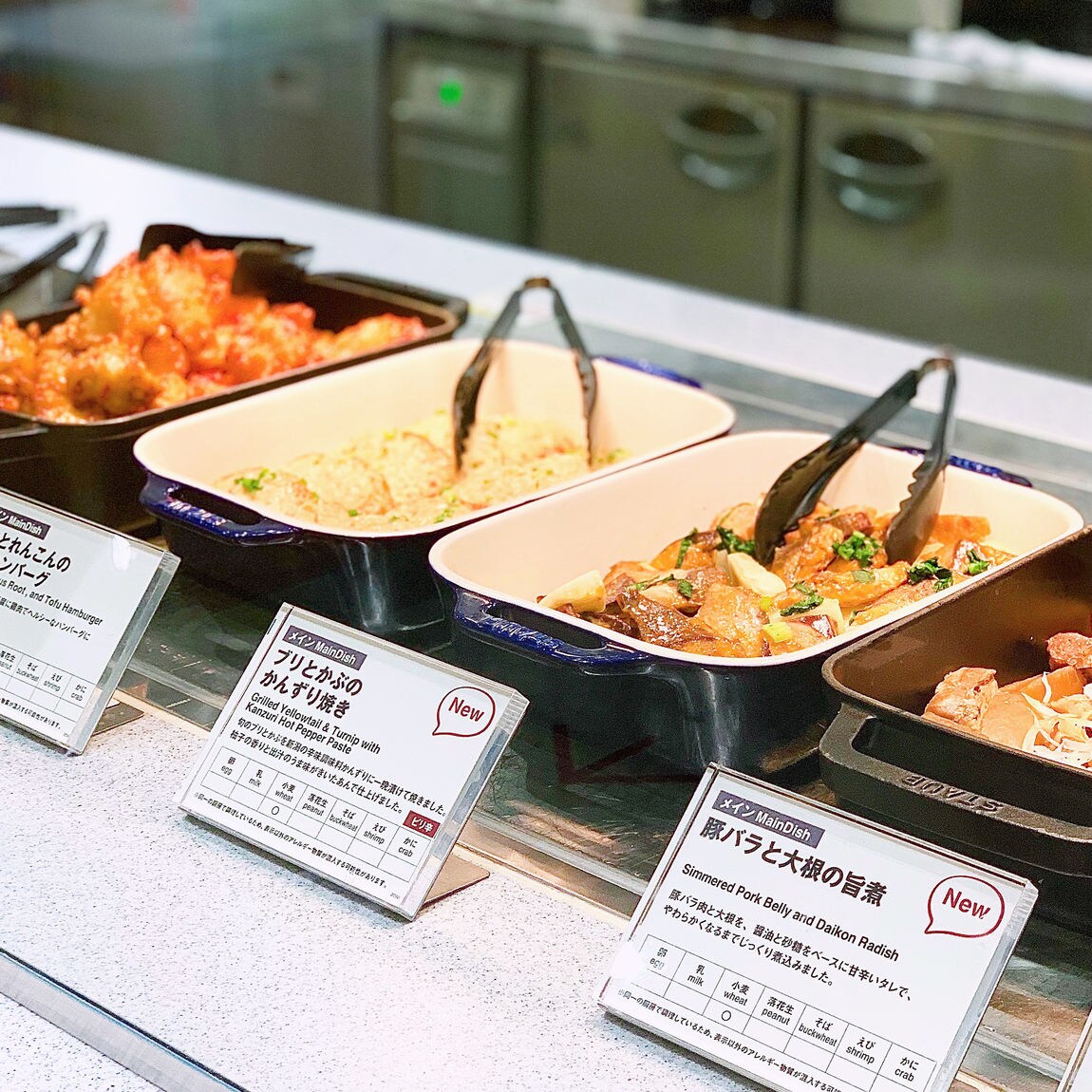 【Café＆Meal MUJI近鉄四日市】メインと３品のデリセット