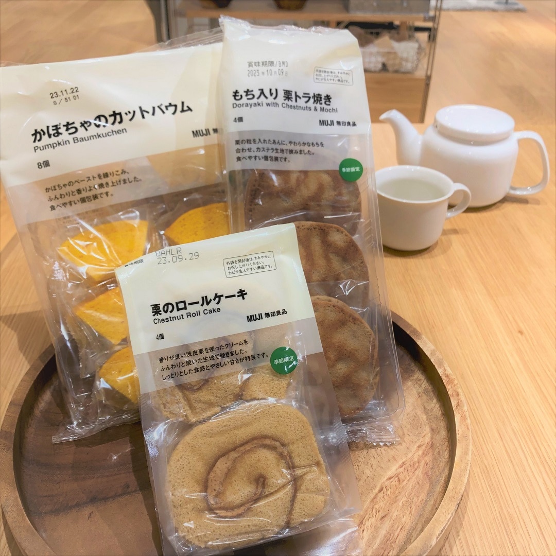３品