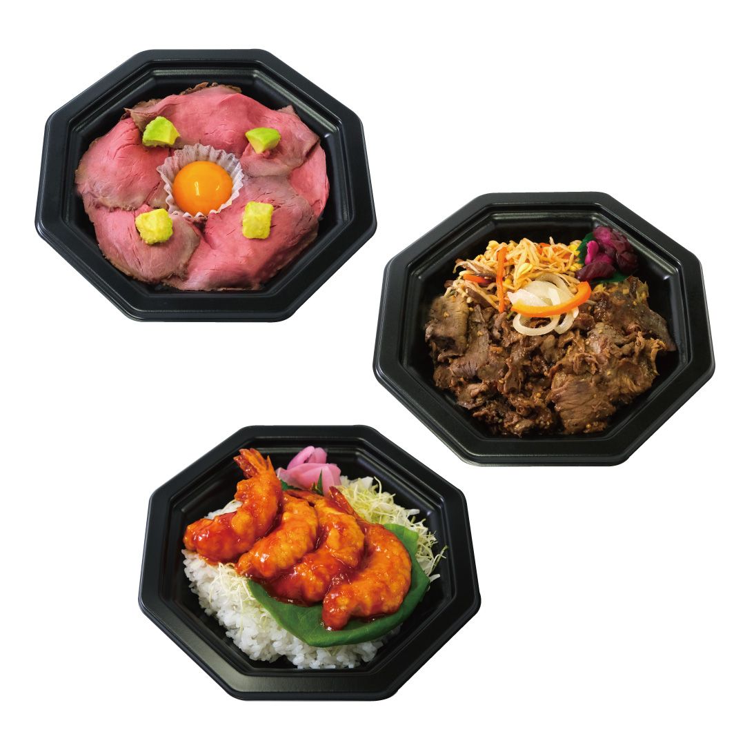 【堺北花田】月末・月初はまたがる市