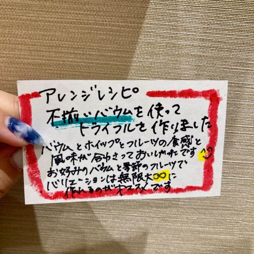 ポップ