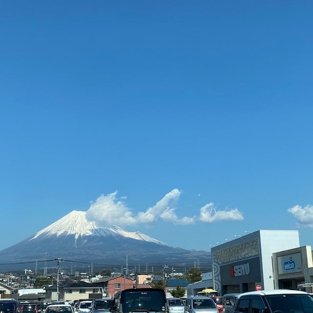 【西友富士今泉】Fuji to Go