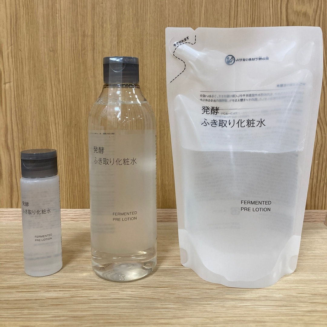【イオンモール伊丹昆陽】発酵シリーズ新商品！『発酵ふき取り化粧水』_2k8wlE