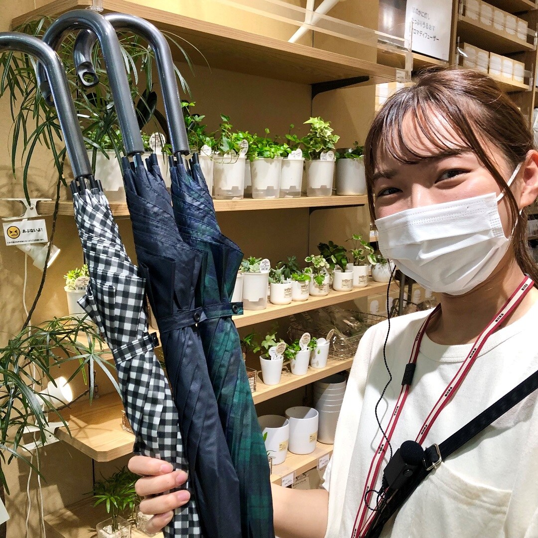 傘