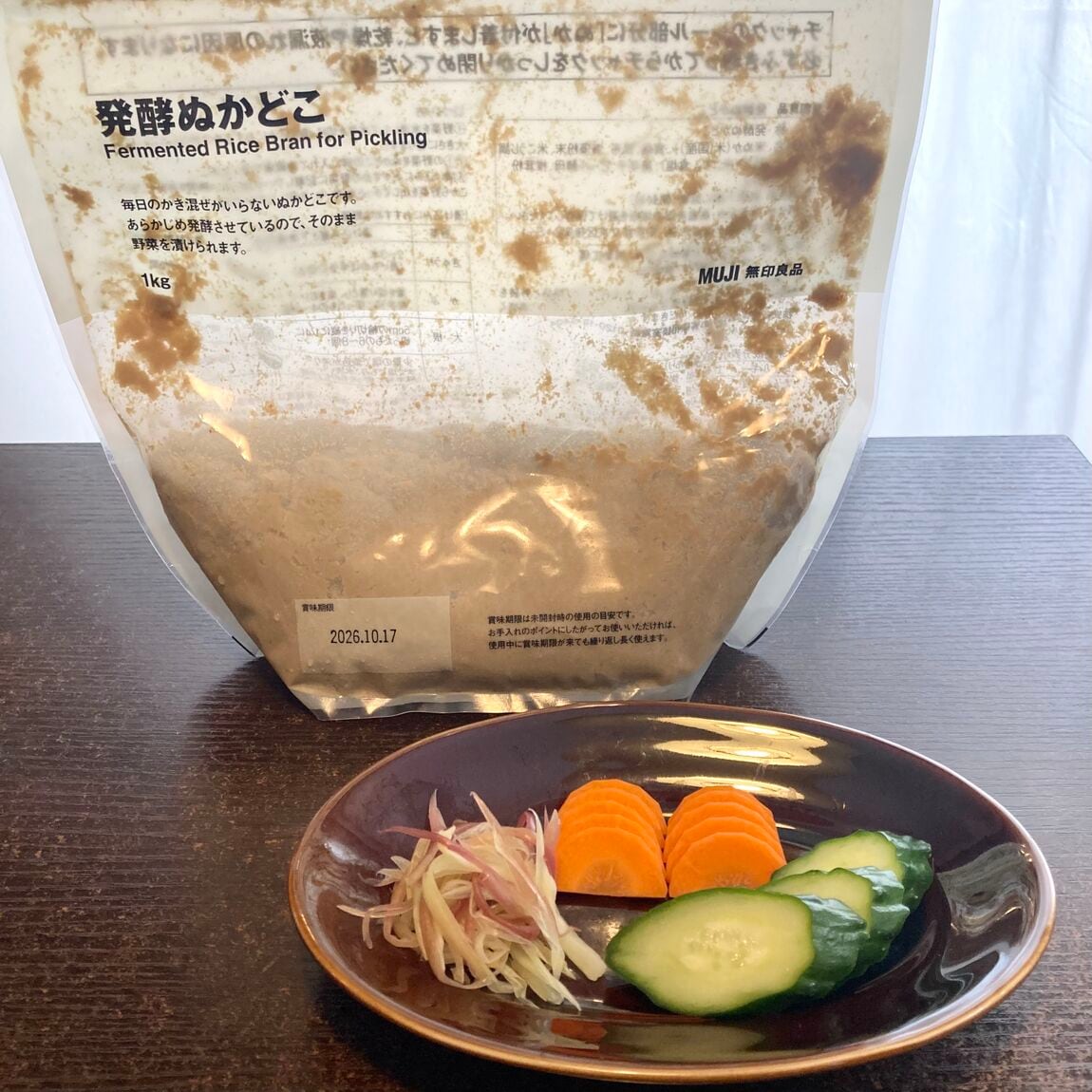 【イオンモール伊丹】ぬかどこ_msj2s1