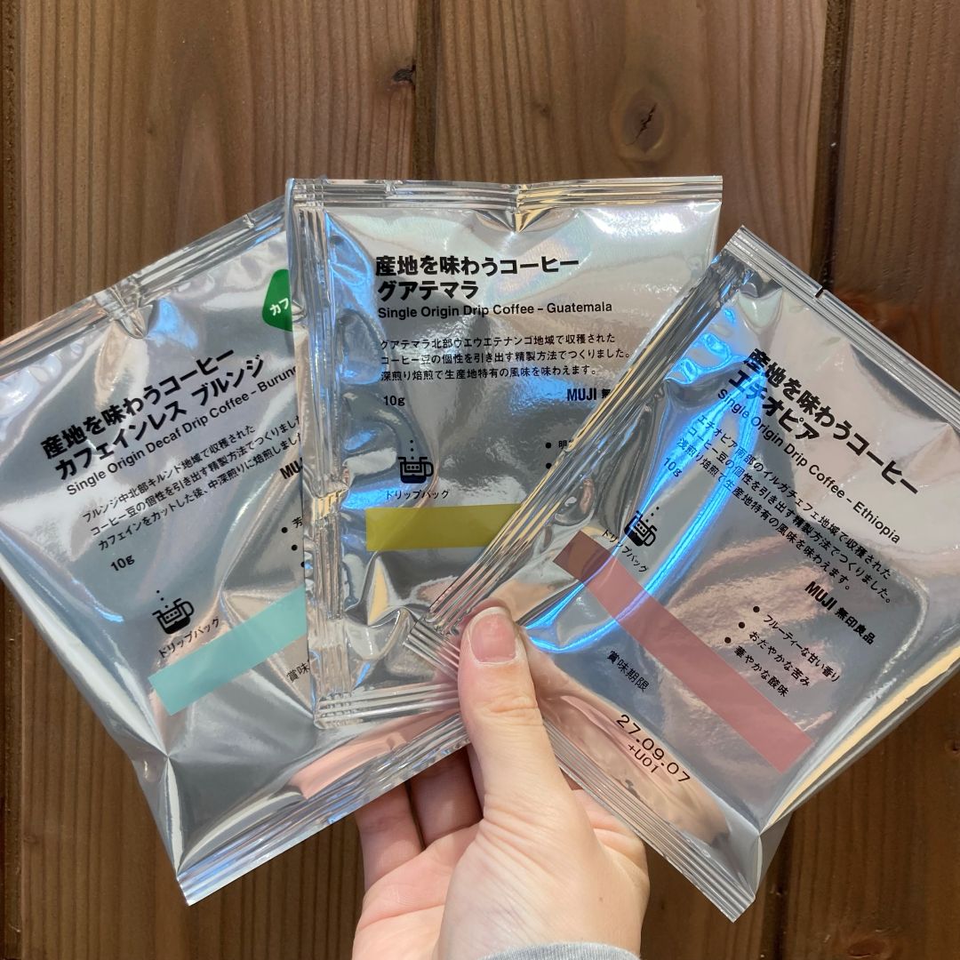 【フィール藤岡】新商品登場！！_fm48ef