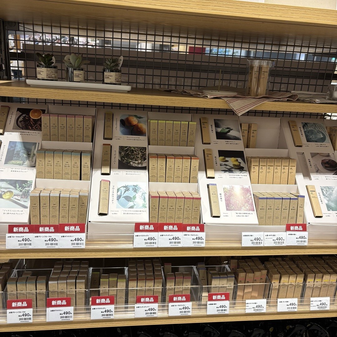 新商品お香のご紹介