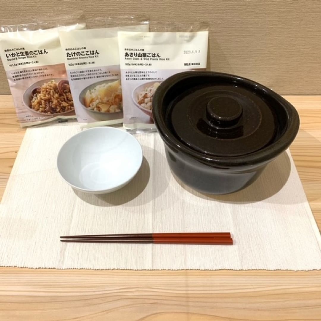 炊き込みご飯の素