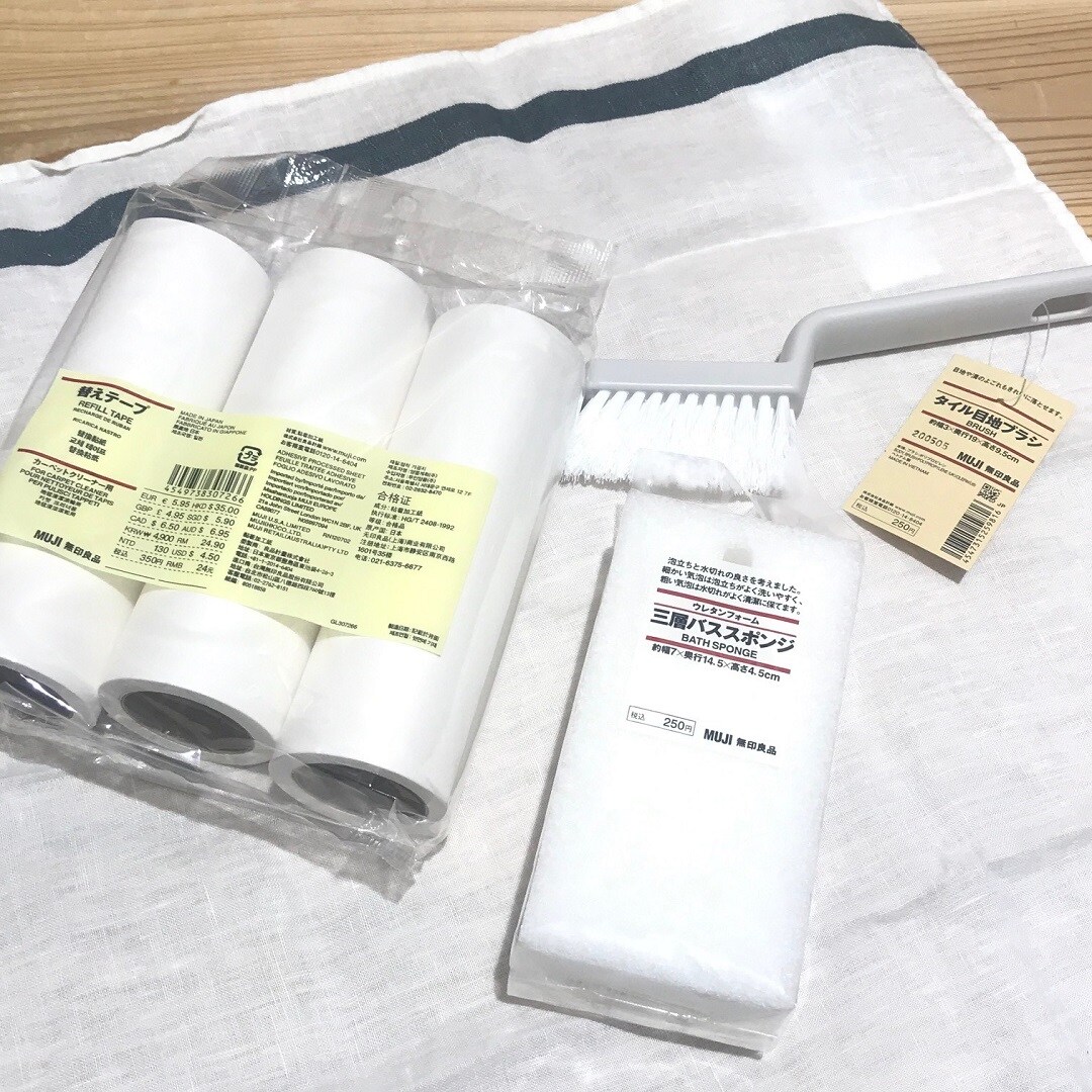 【ザ・モール仙台長町】　価格見直し商品3点