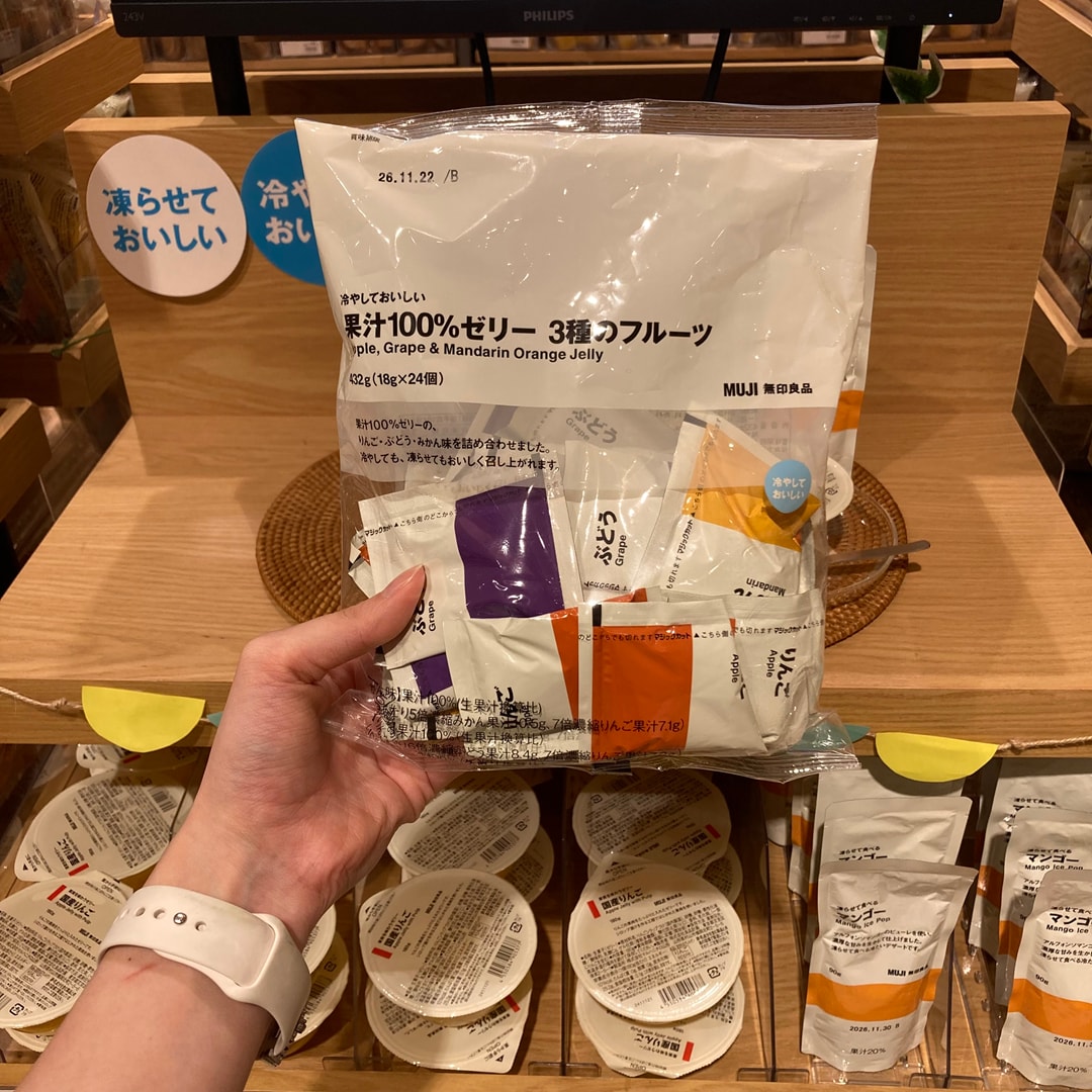 【イオンタウン伊勢ララパーク】試食会のお知らせ_b2ubtq