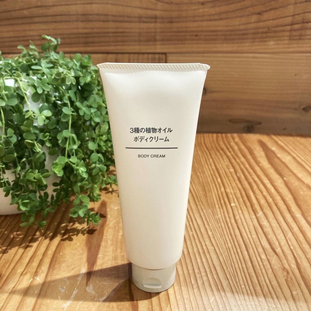 3種の植物オイルボディクリーム