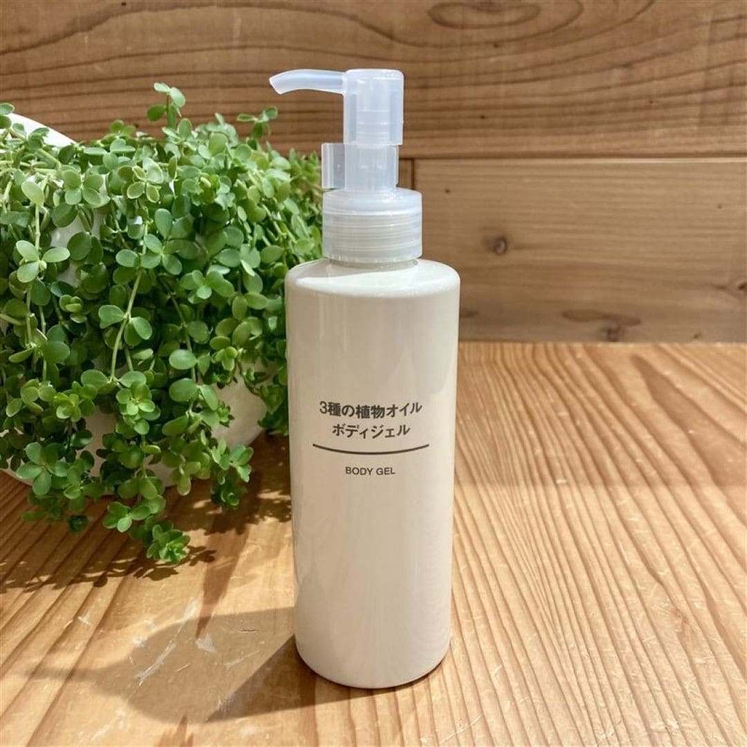 3種の植物オイルボディジェル