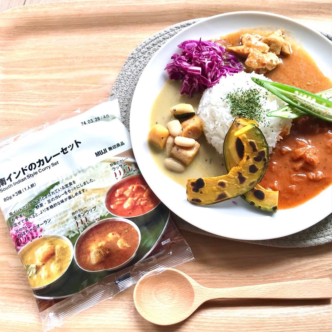【ザ・モール仙台長町】南インドのカレーセット