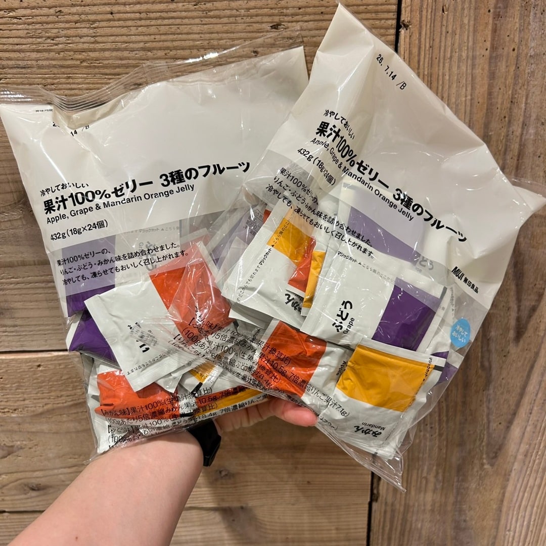 【アル・プラザ八日市】果実を楽しむ、ひんやりゼリー