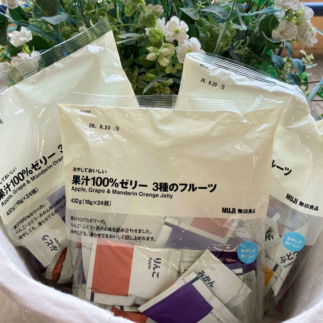 3種ゼリー