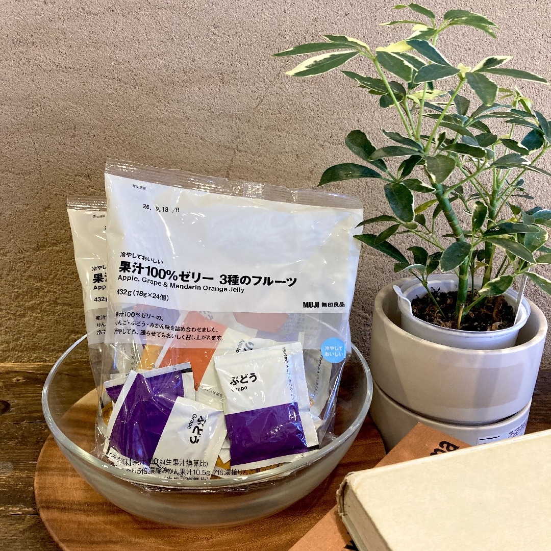 無印良品キャナルシティ博多