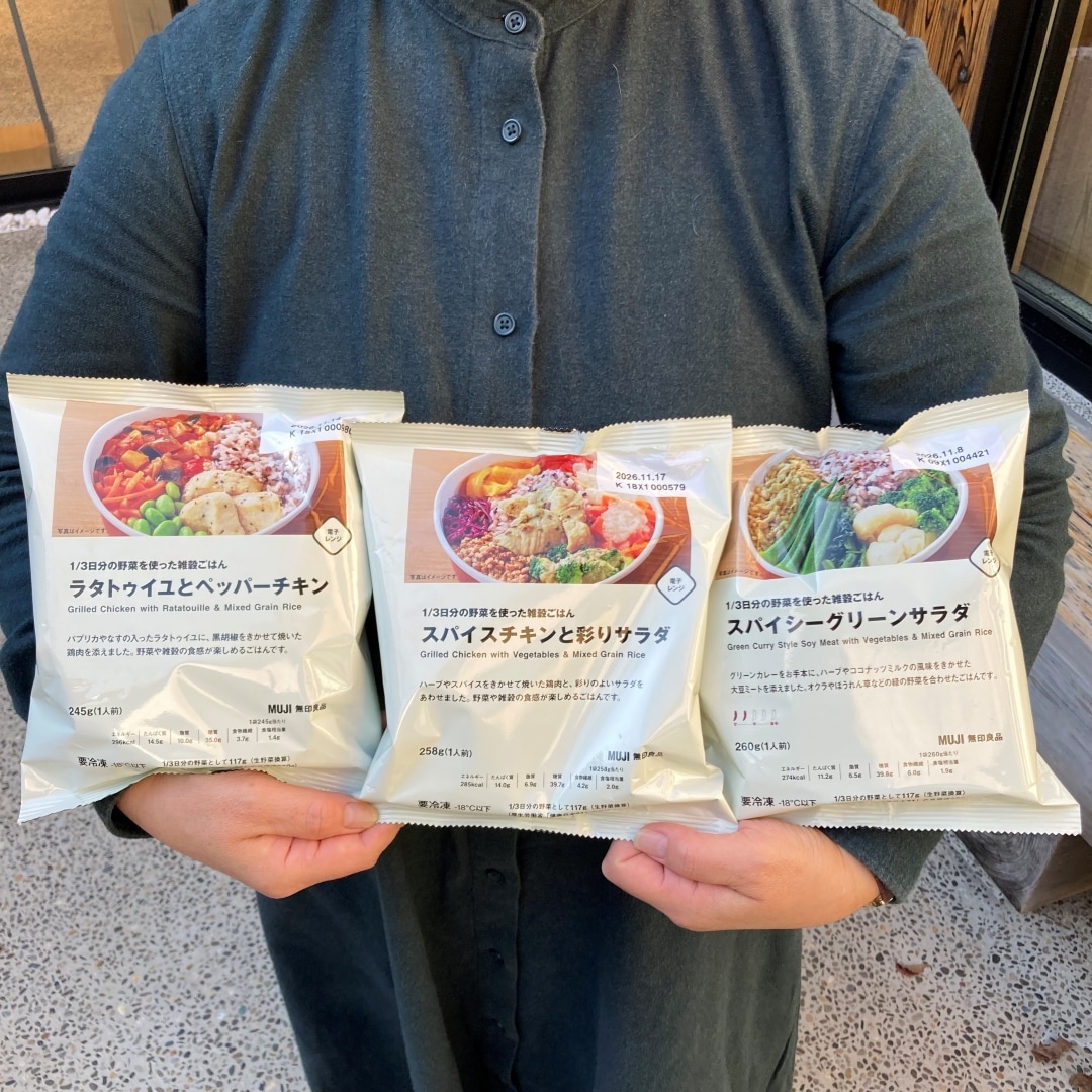 046876＿20251213＿02