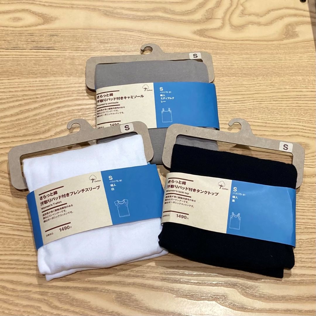 【京都ポルタ】