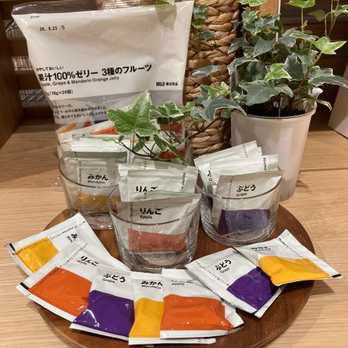 ３種ゼリー