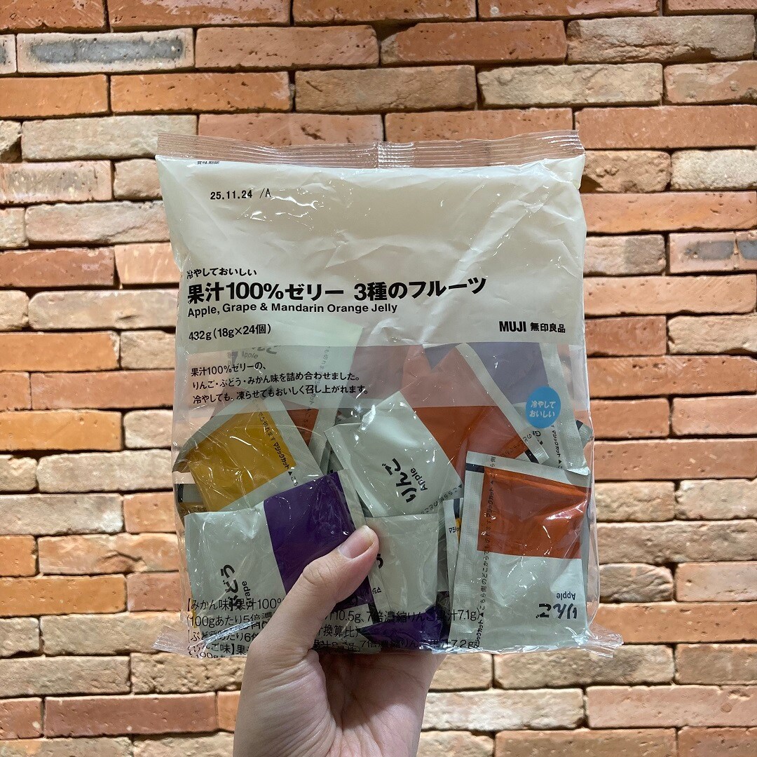 冷やしておいしい　果汁100％ゼリー 3種のフルーツ