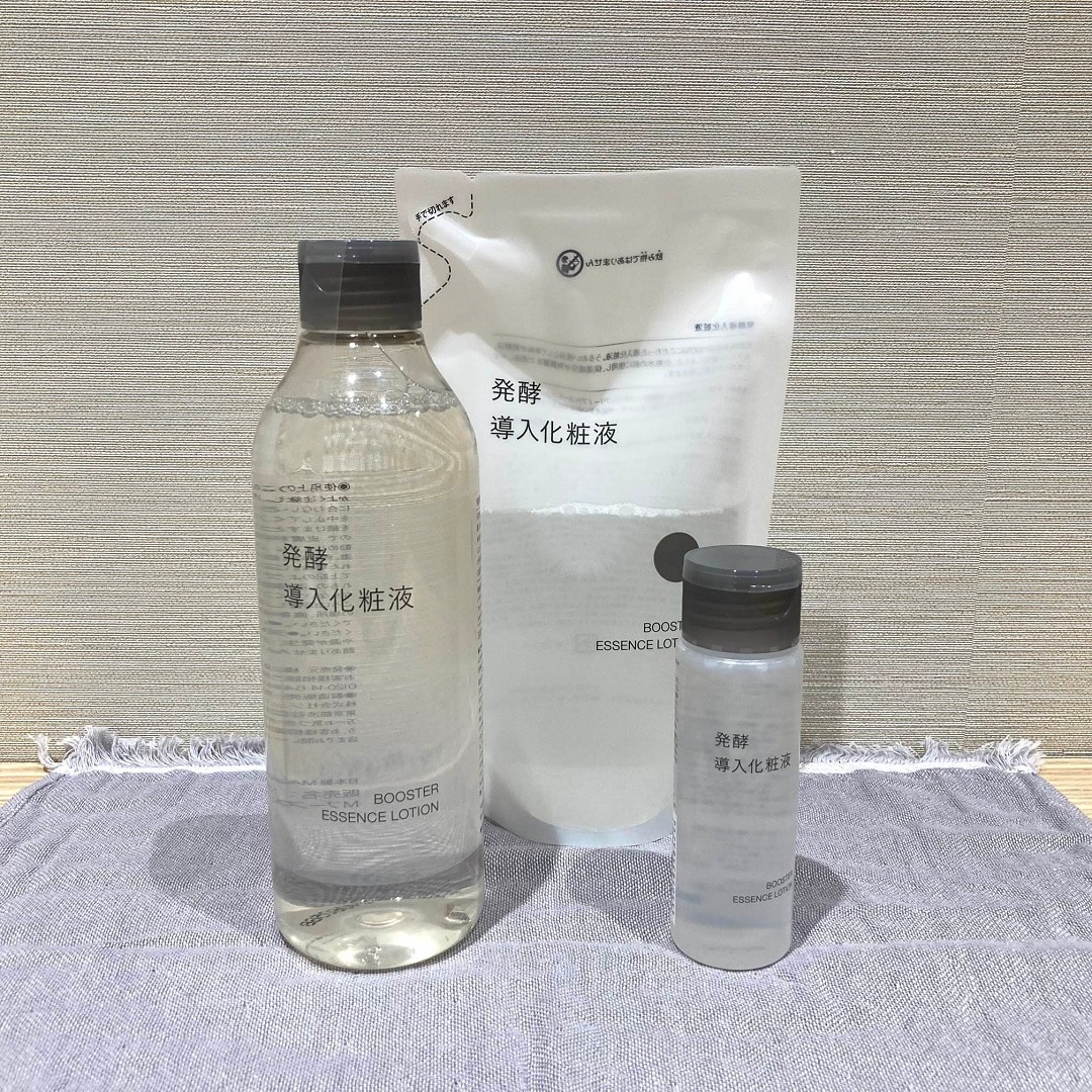 3種