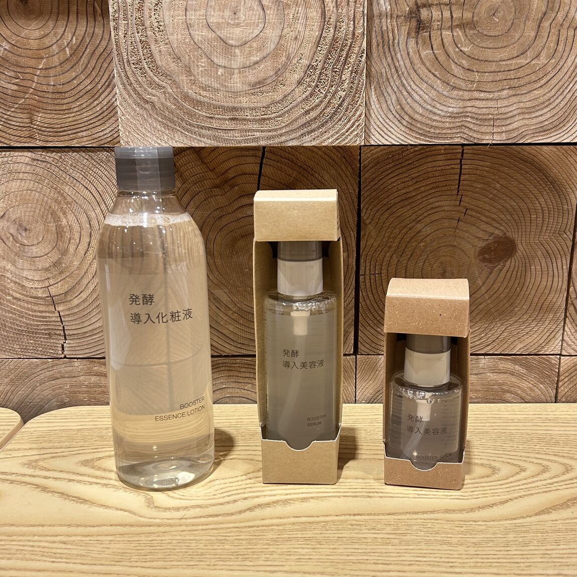 発酵導入