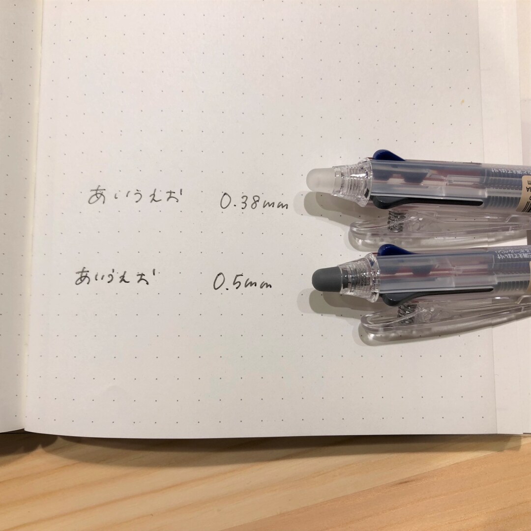 【アトレ川越】こすって消せるシリーズ新商品