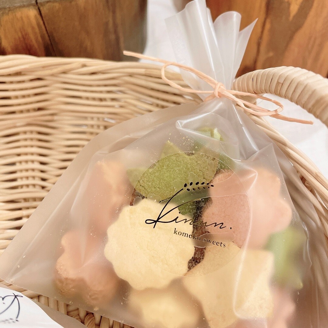 3色クッキー