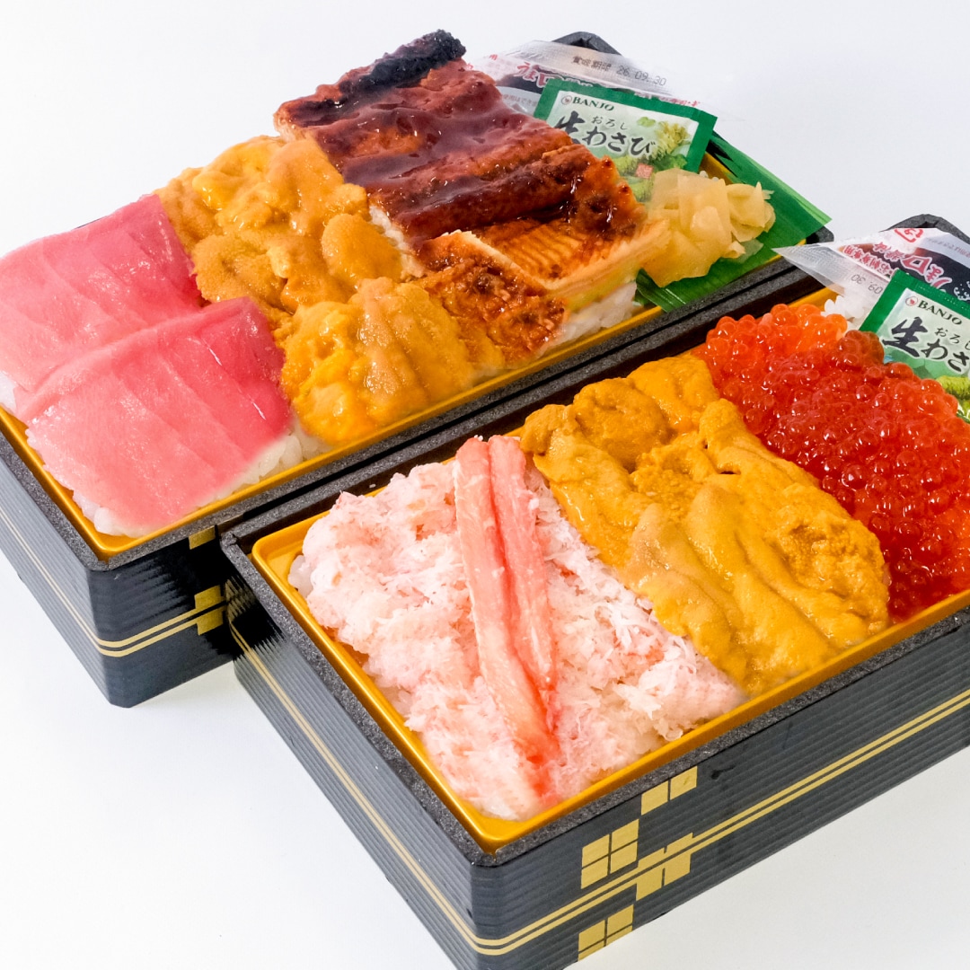 【堺北花田】敬老の日、ありがとうを込めて｜生鮮食品売場から_S93HKZ