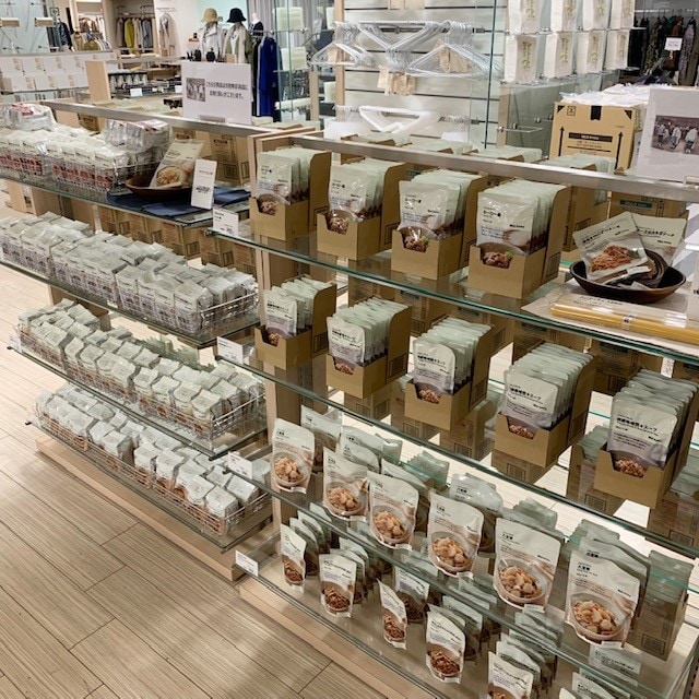 【そごう千葉】そごう本館3階期間限定POPUP開催中！