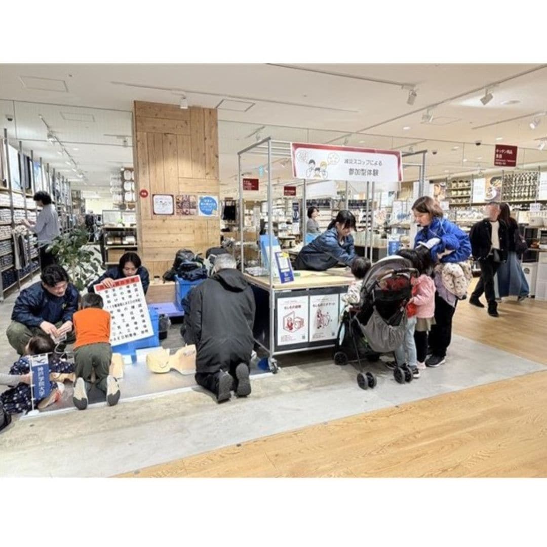 神戸阪急_レポート