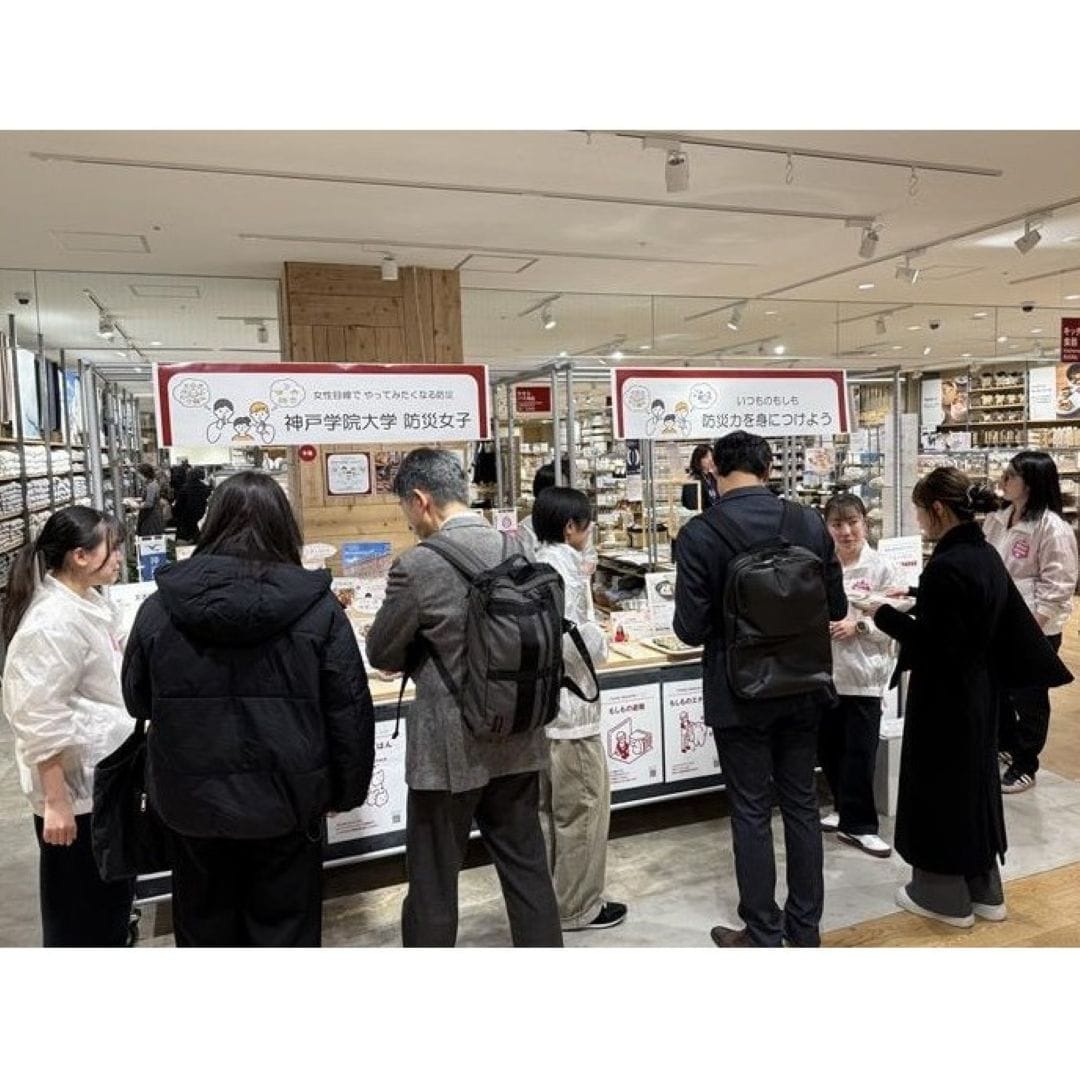 神戸阪急_レポート