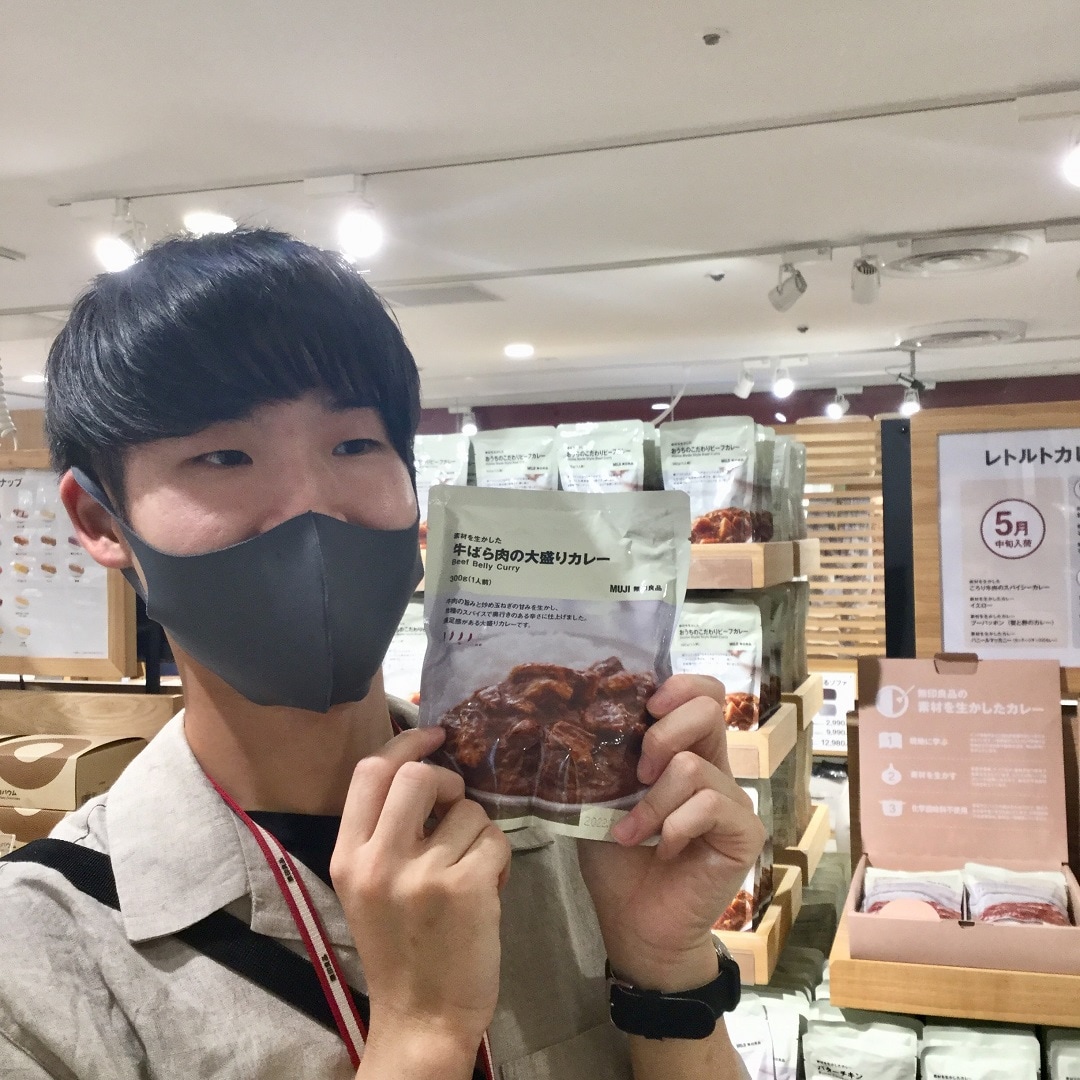 【高崎モントレー】