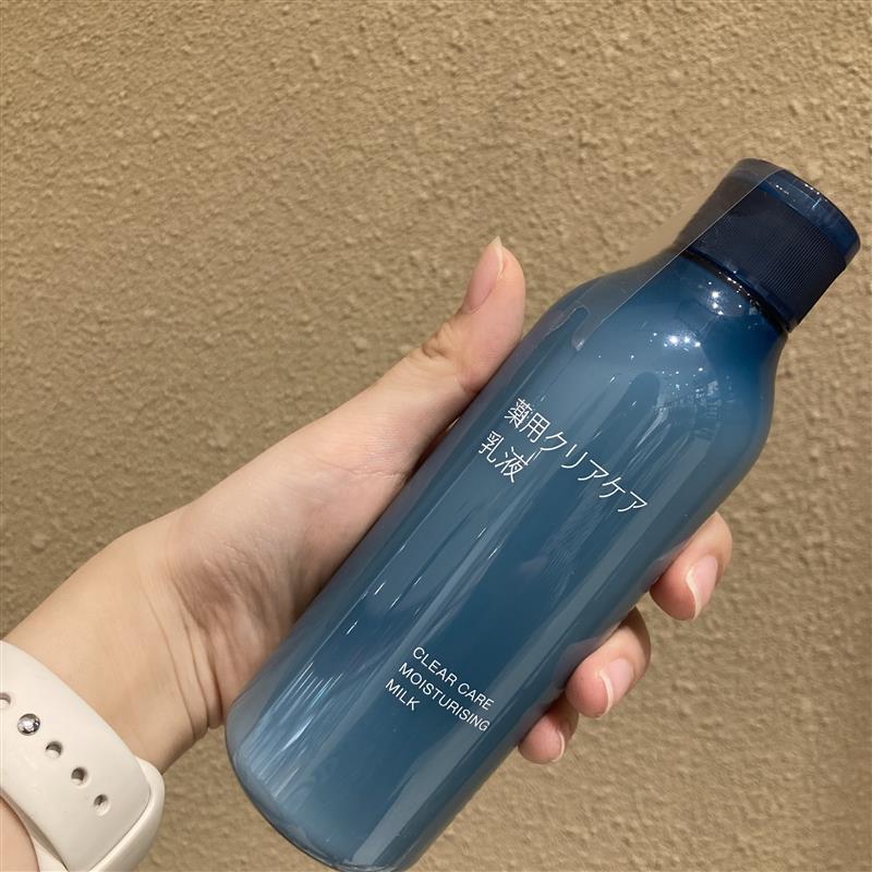 薬用クリアケア乳液の写真