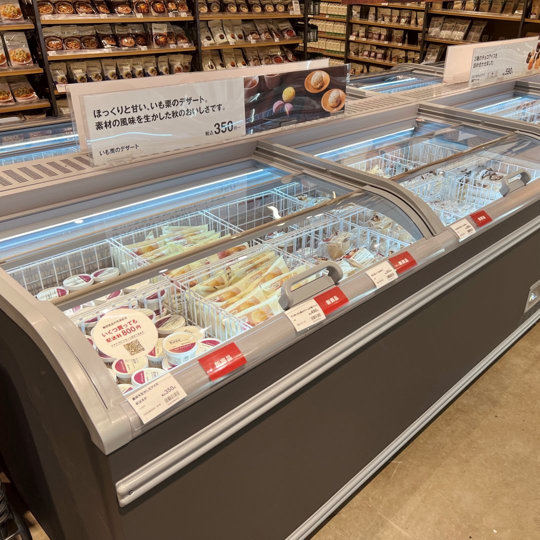 【イオンモール広島府中】秋のおやつにおすすめ　さつまいもと栗のスイーツのご紹介_G2KjVu