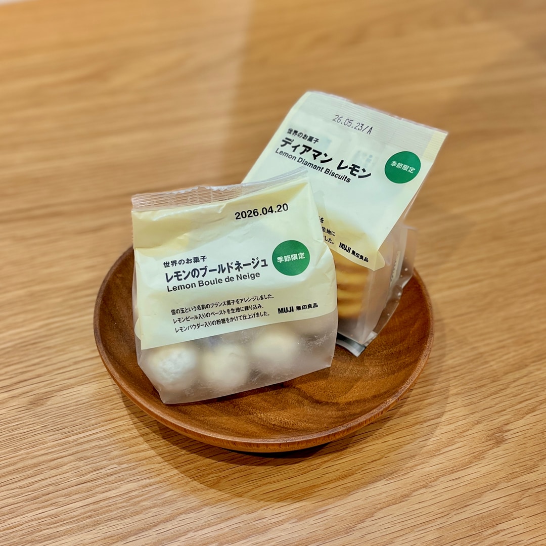 045681_26.03.11_01_01