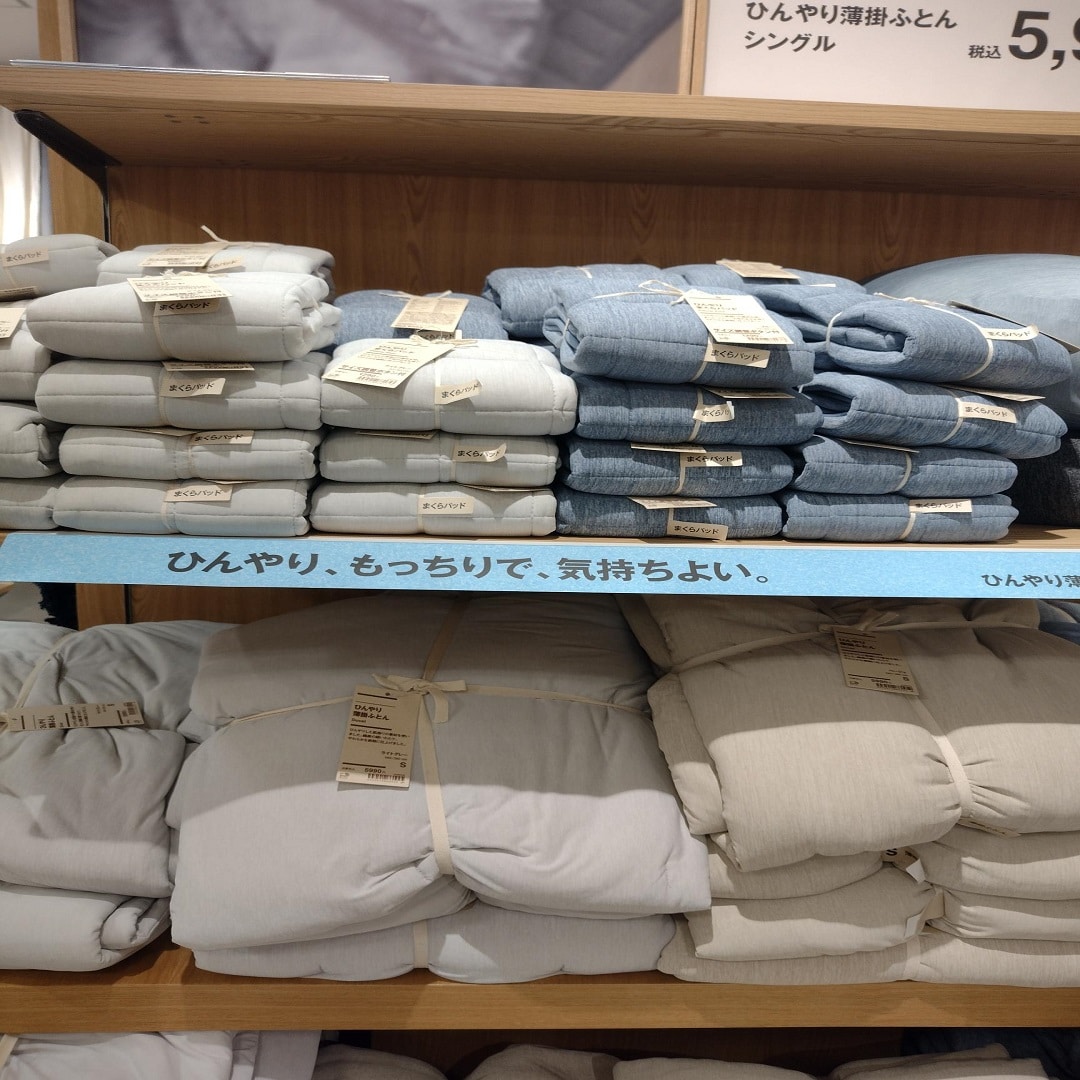 【イオンタウン姶良】