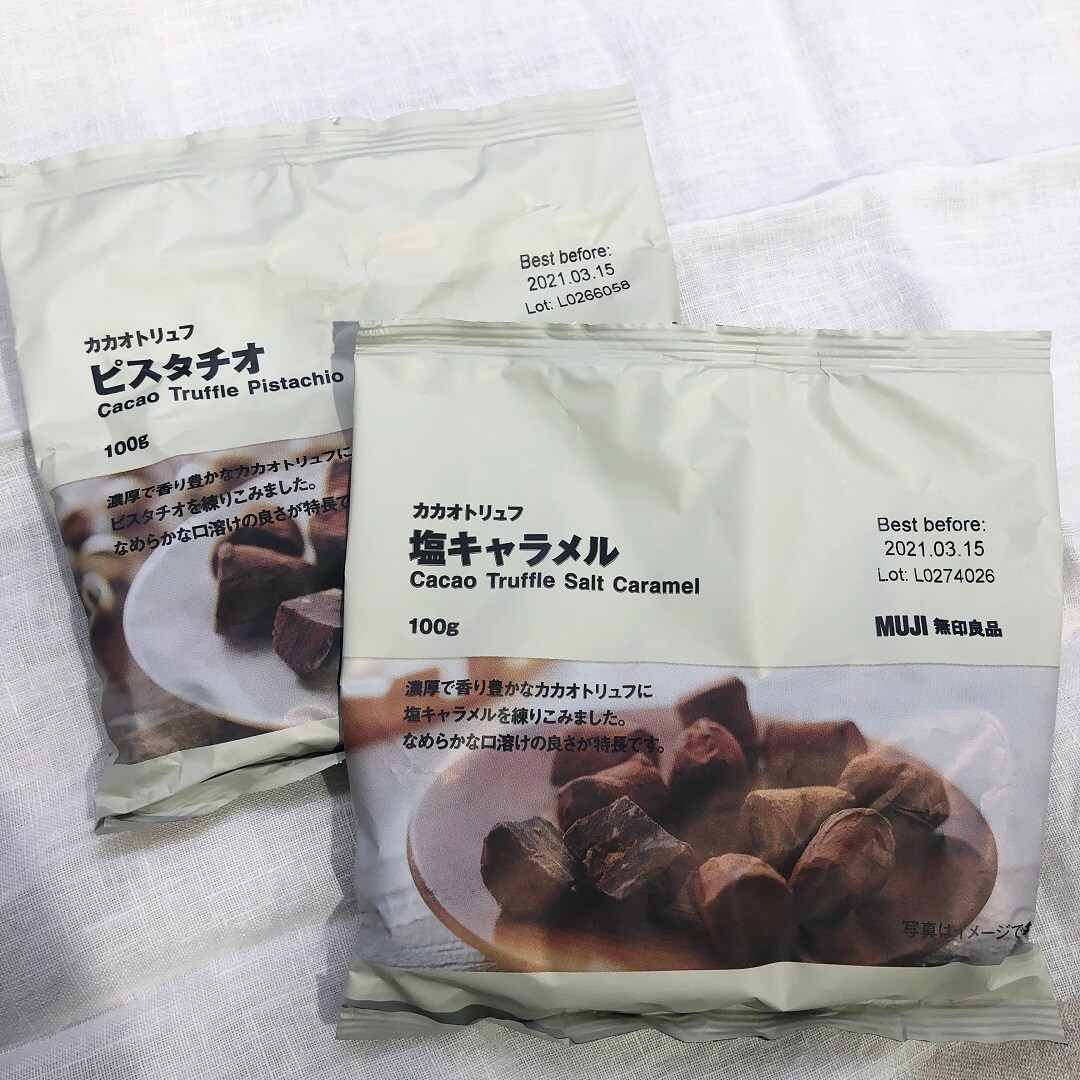 【難波】カカオトリュフ入荷いたしました
