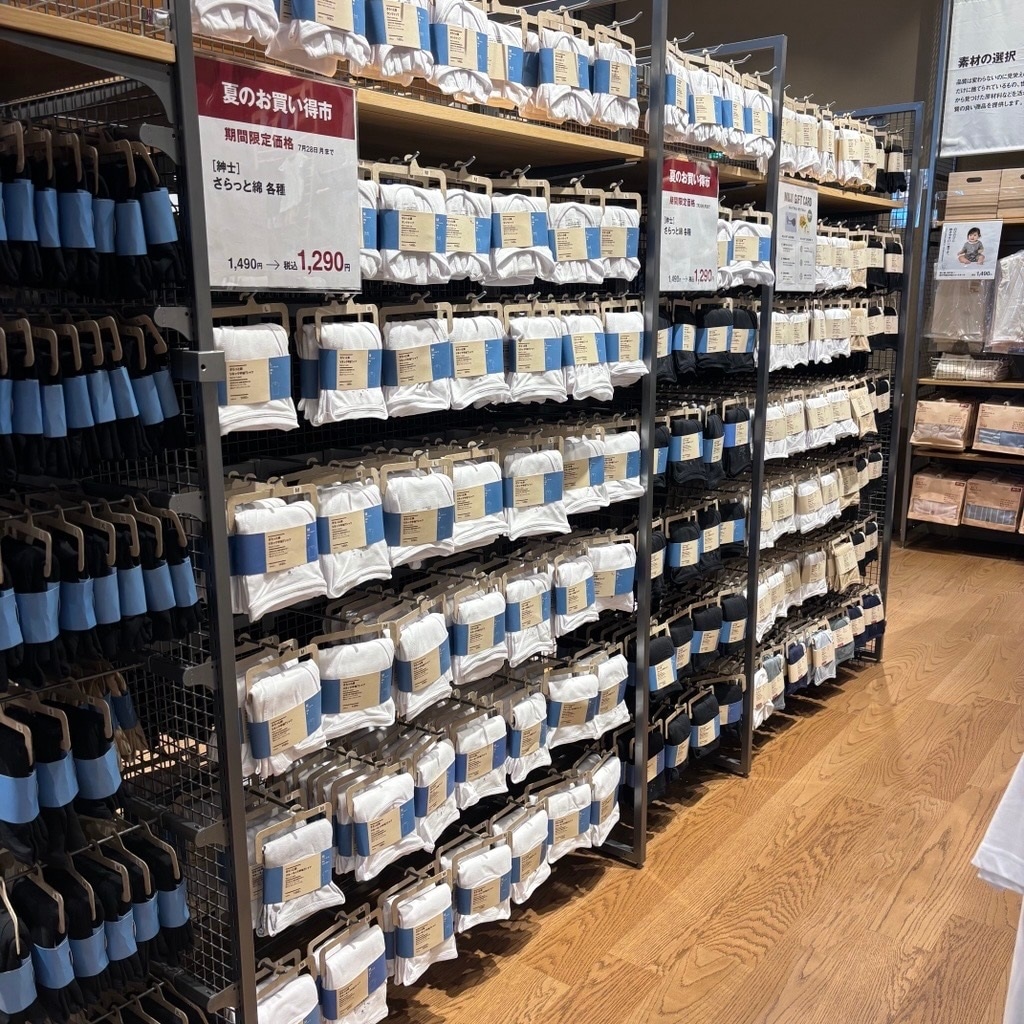 夏のお買い得市