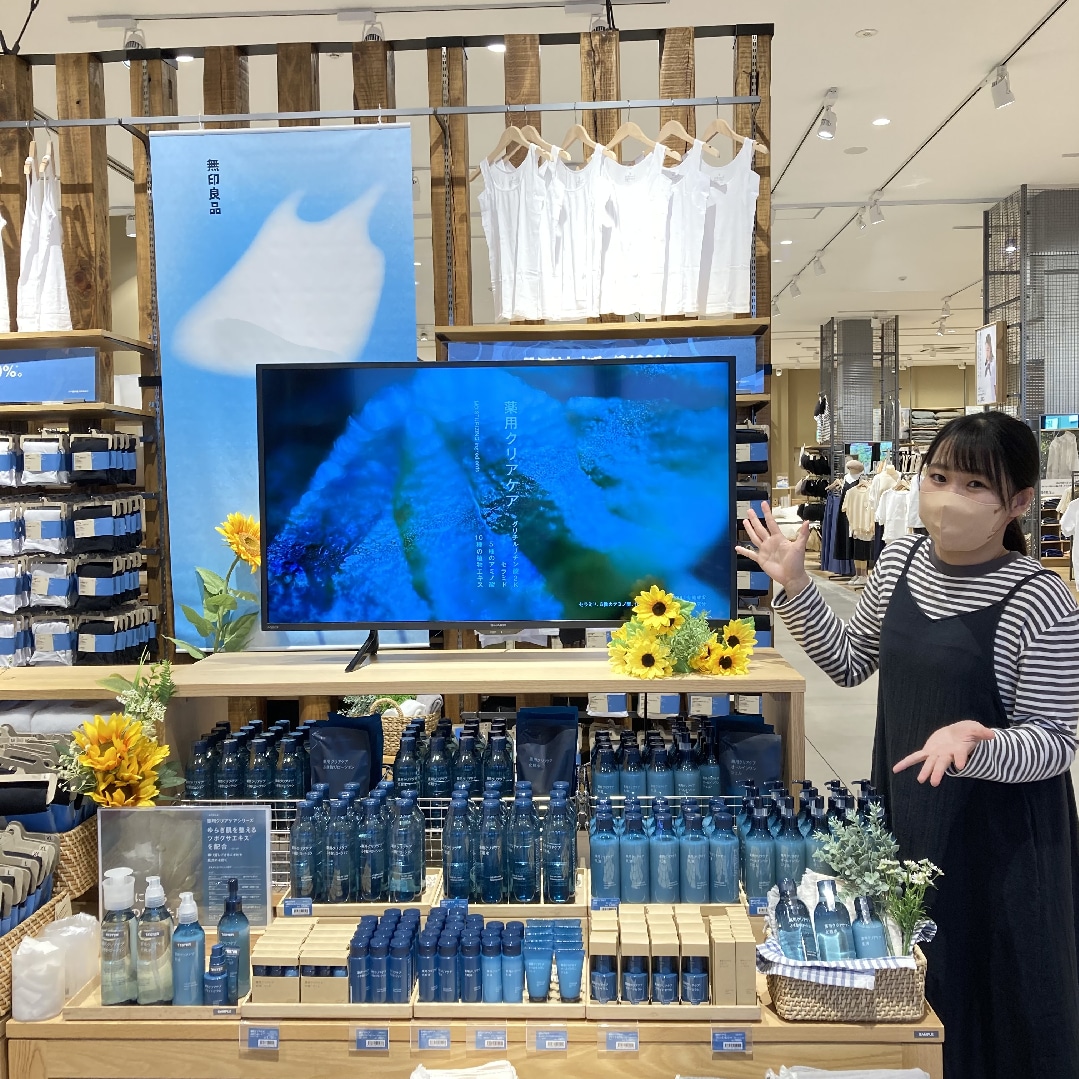 薬用クリアケア売場写真