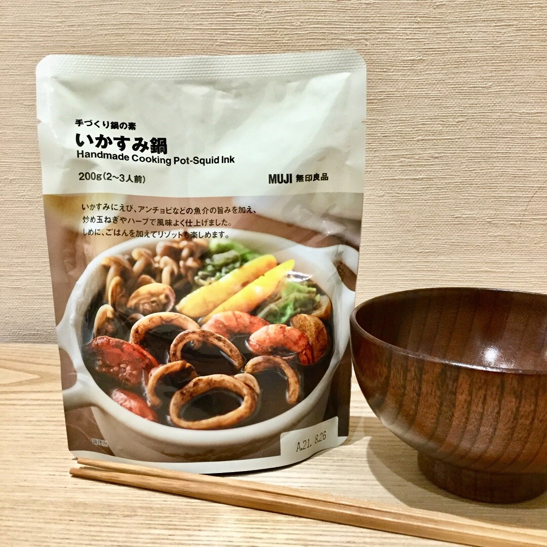 【イオンモール木曽川】鍋のもと1