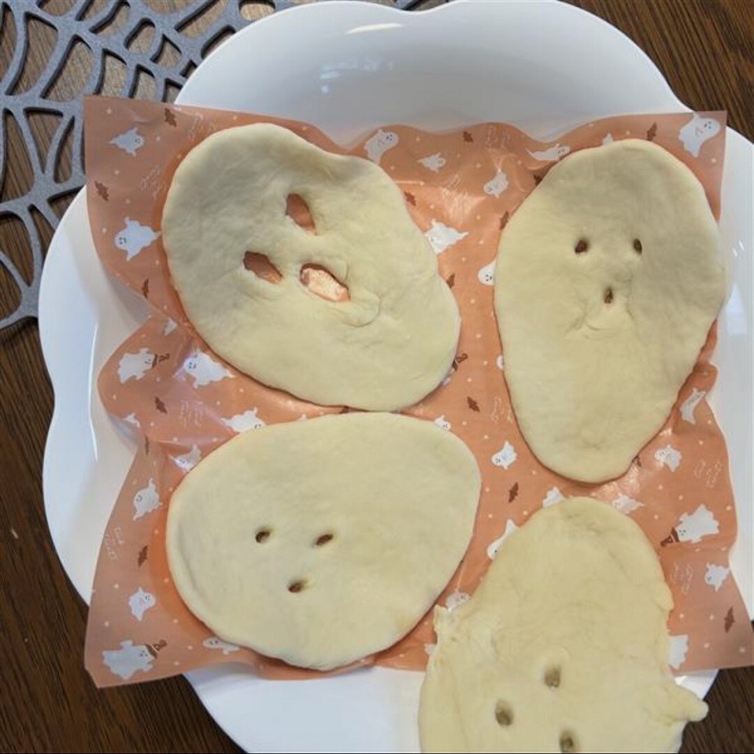 【アル・プラザ八日市】おうちで楽しむハロウィンパーティー